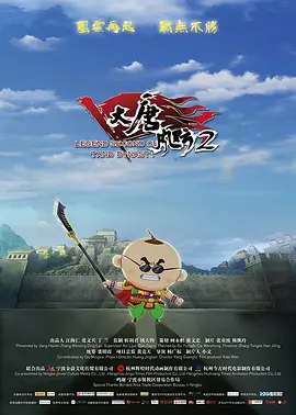 午夜视频在线观看完整版