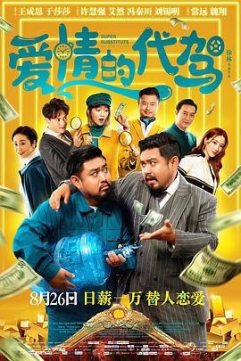 国产精品网址你懂的